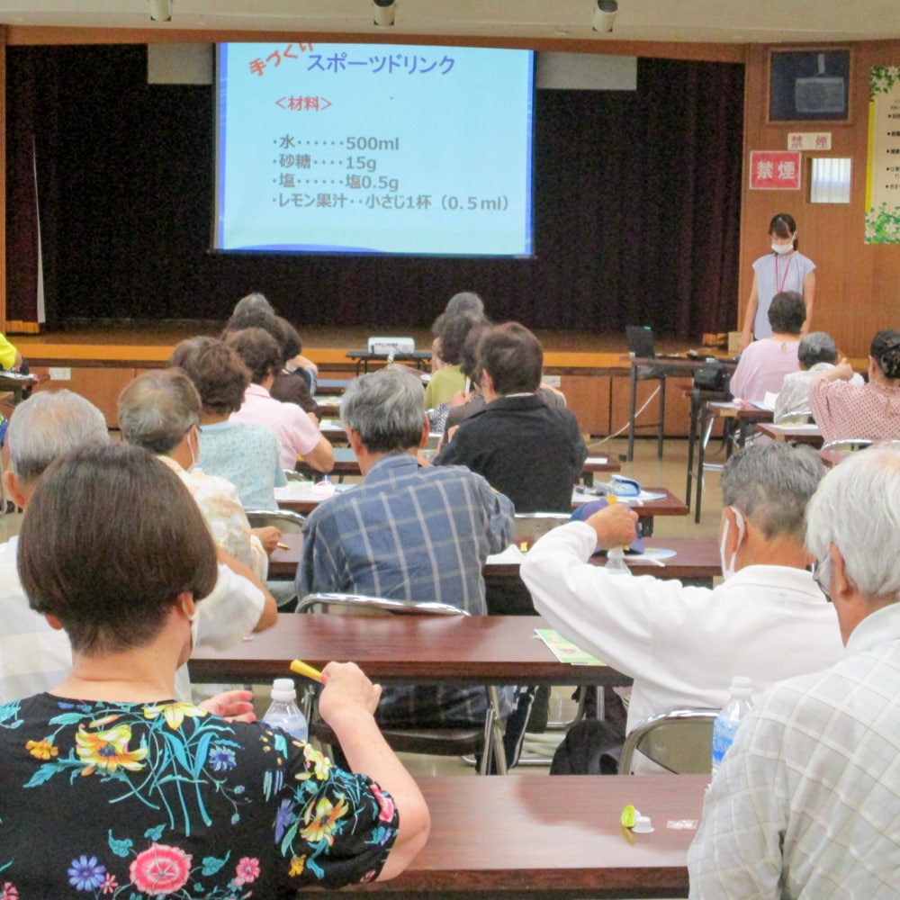 東山公民館 食育セミナー