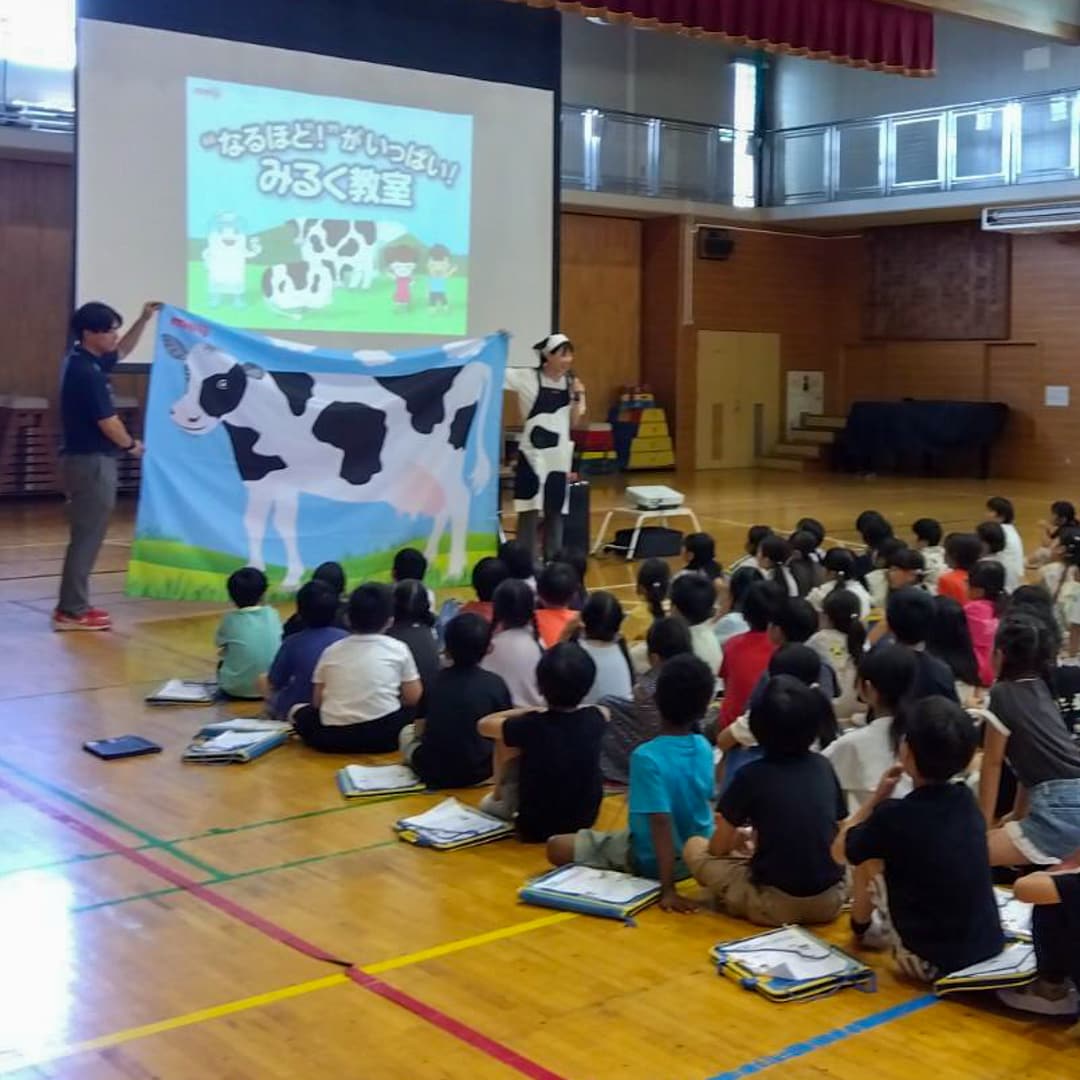 市川市立宮久保小学校 出前授業