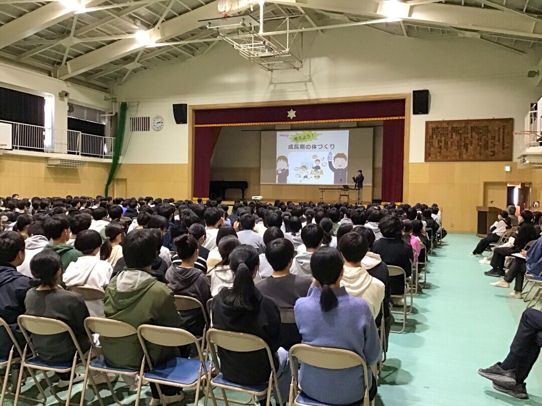 横浜市立青葉台中学校 出前授業 写真3