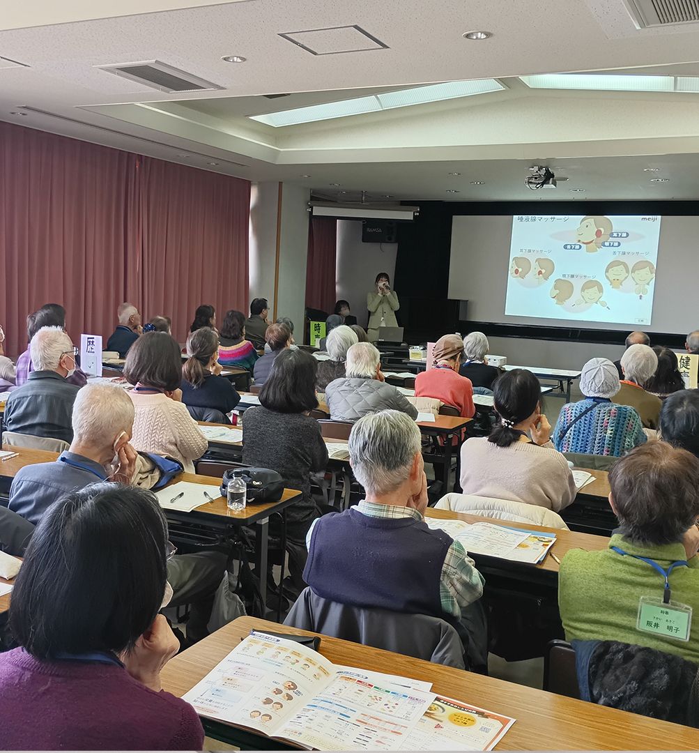 高槻市立城内公民館　稲穂塾 食育セミナー 写真1