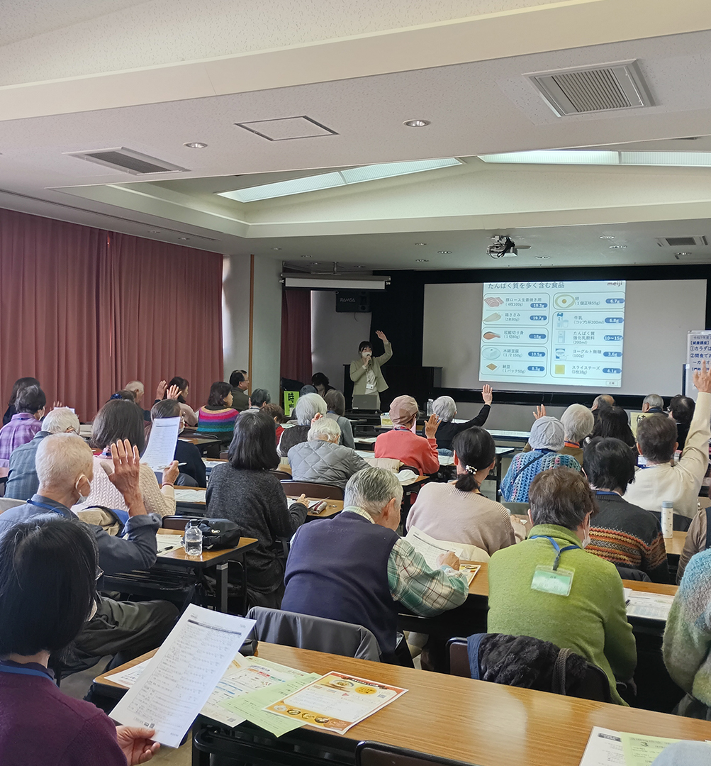 高槻市立城内公民館　稲穂塾 食育セミナー 写真2