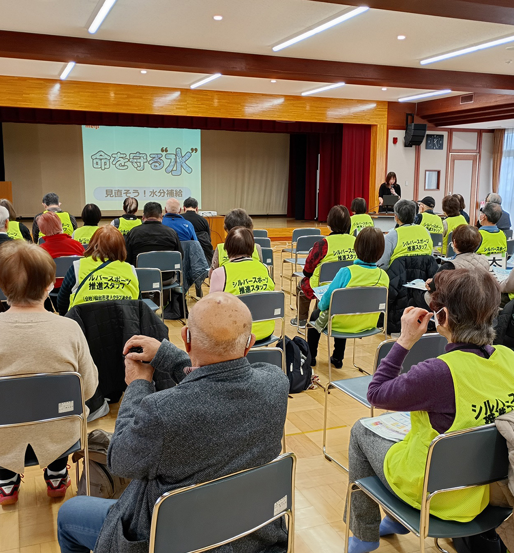 公益社団法人仙台市老人クラブ連合会 食育セミナー 写真1