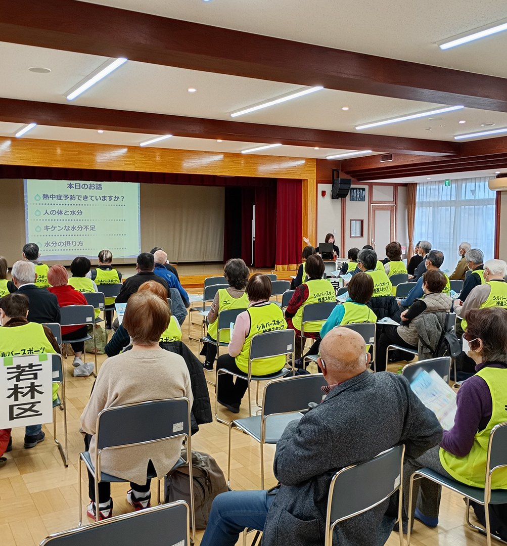公益社団法人仙台市老人クラブ連合会 食育セミナー 写真2