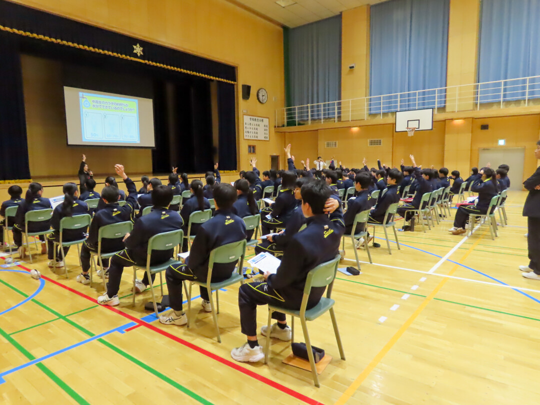 北広島市立西部中学校 出前授業 写真2