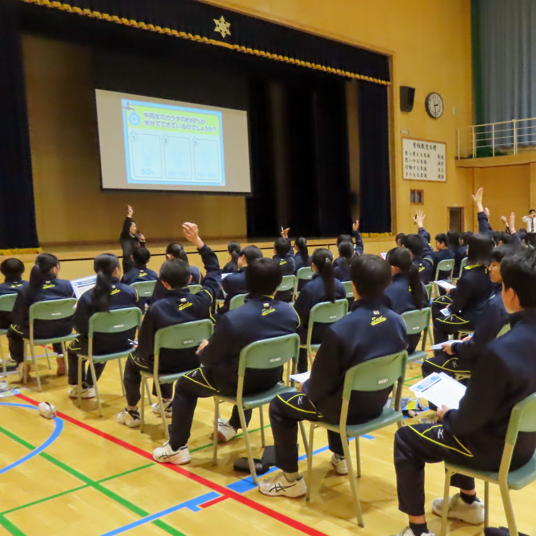 北広島市立西部中学校 出前授業