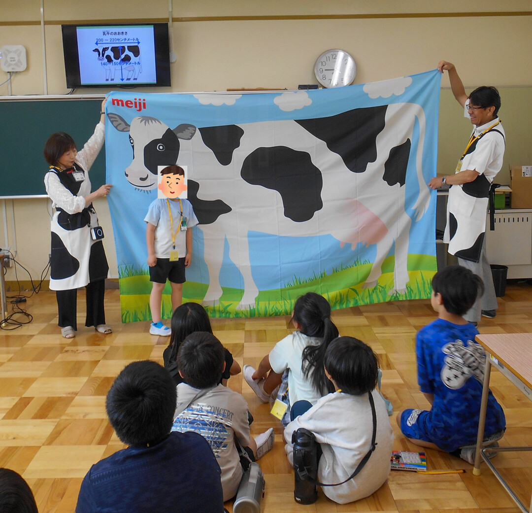 名古屋市立明治小学校 出前授業 写真1