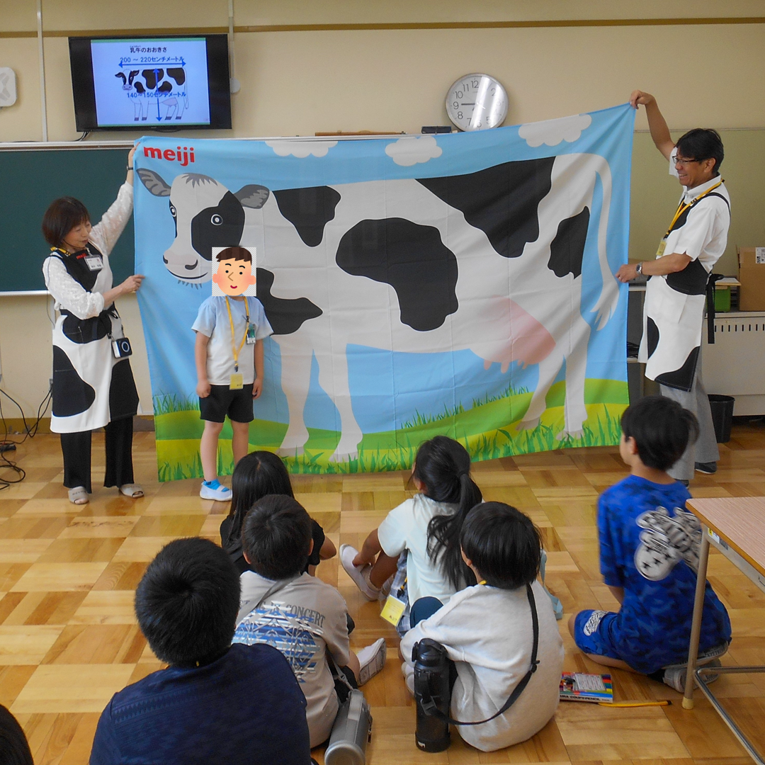 名古屋市立明治小学校 出前授業