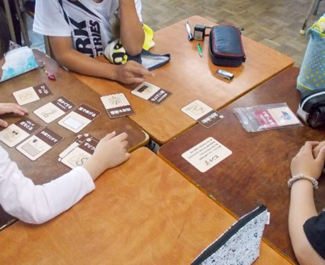 北九州市立若園小学校 出前授業 写真1