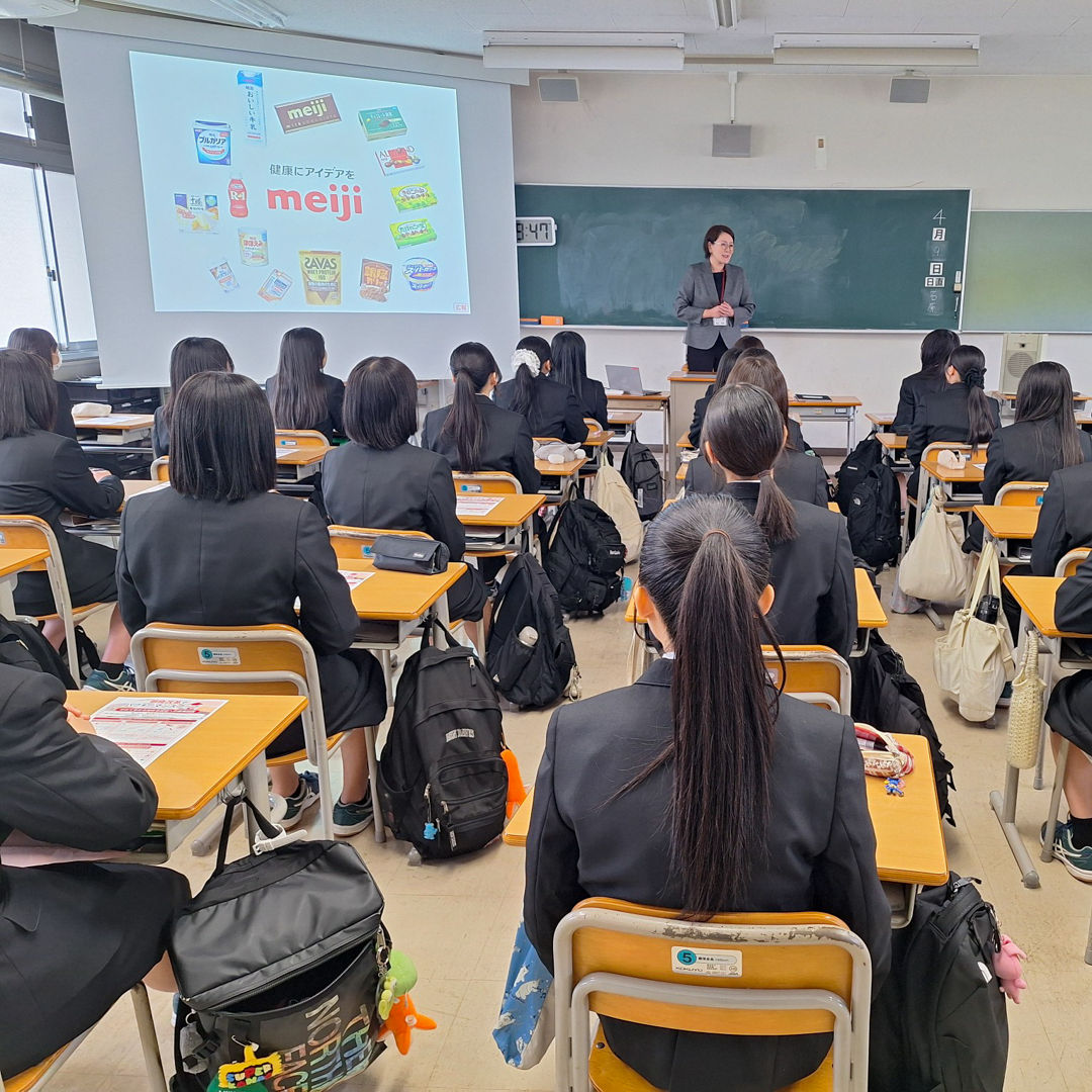 広島県立広島皆実高等学校 食育セミナー