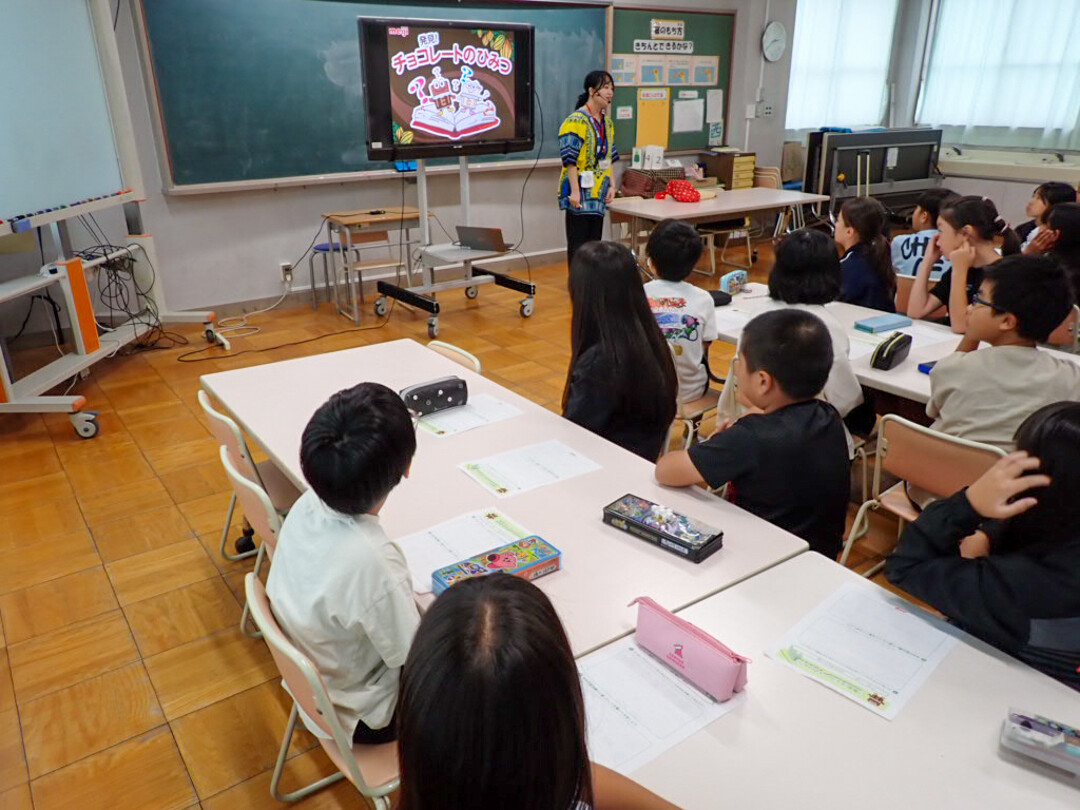 八尾市立美園小学校 出前授業 写真1