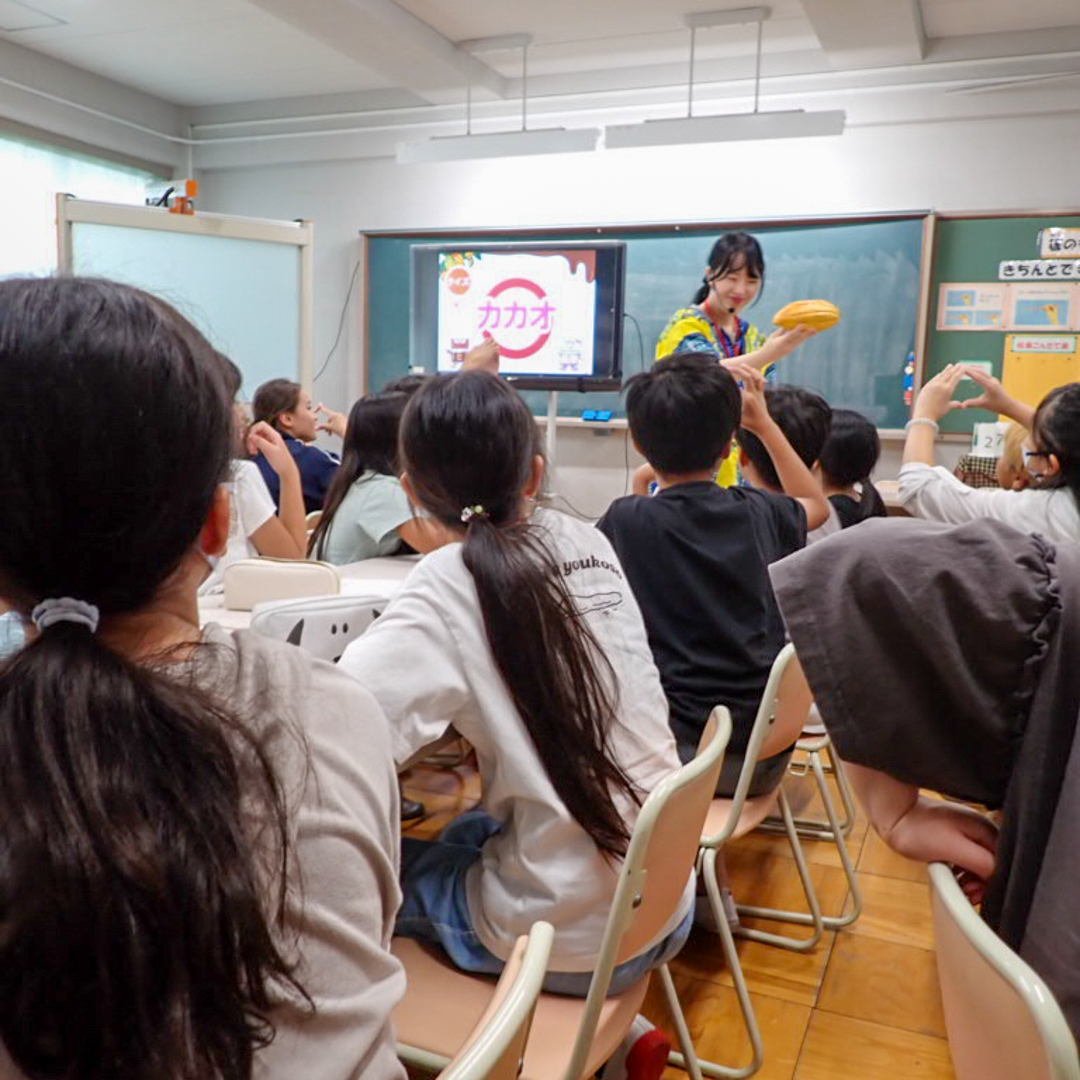 八尾市立美園小学校 出前授業