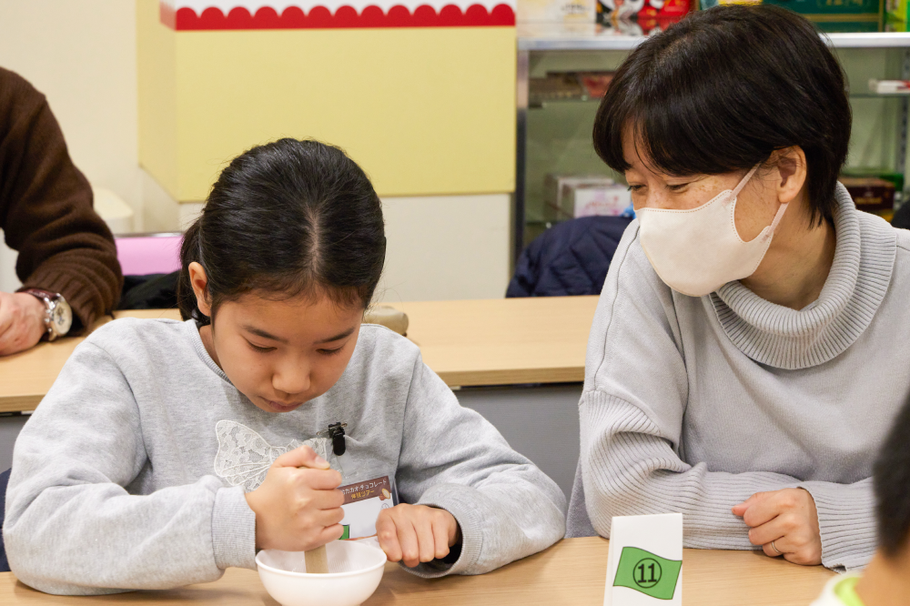 チョコレートドリンク作り体験