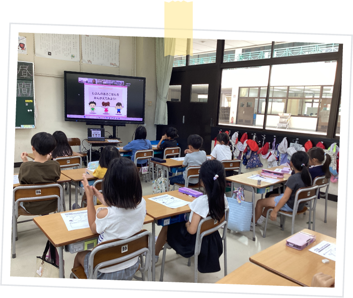 ジャカルタ日本人学校 出前授業