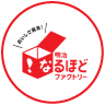 明治なるほどファクトリー