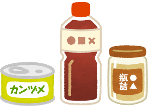 缶、びん、ペットボトルなどの容器に詰められた食品