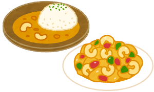 料理