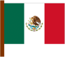 メキシコ