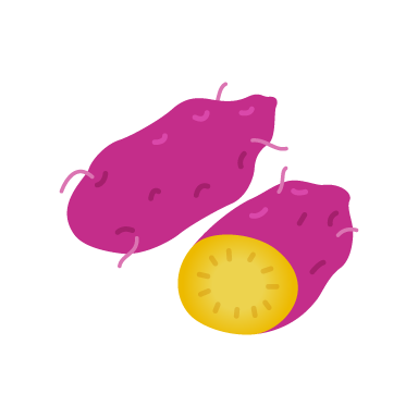 さつまいも