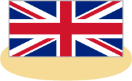 イギリス