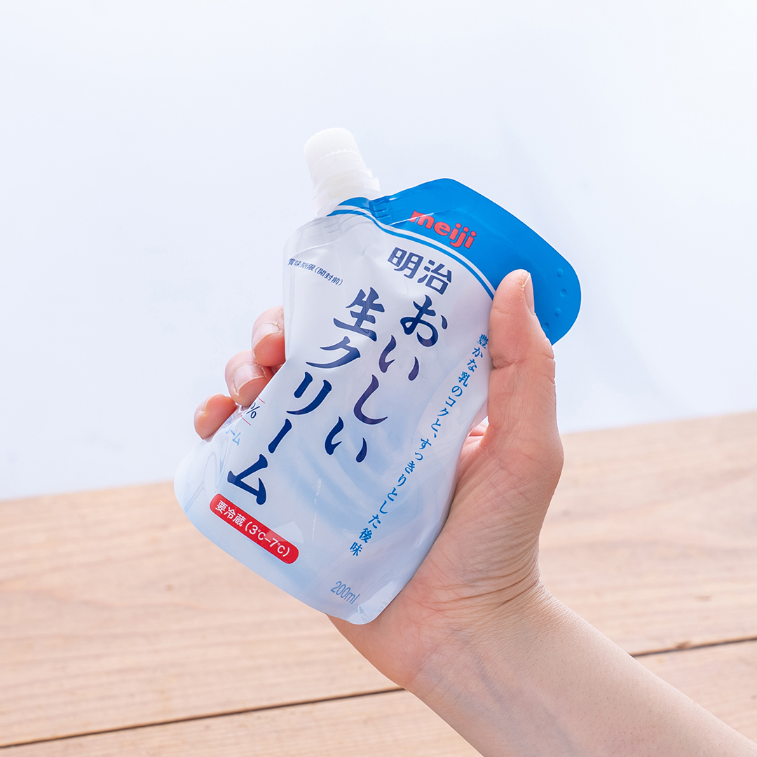 パリパリ✨苺のミルフィーユ 作り方3 画像278