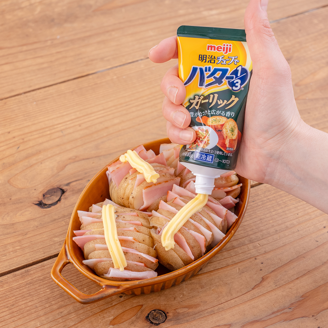 皮まで丸ごと！ハッセルバックポテト 作り方3 画像286