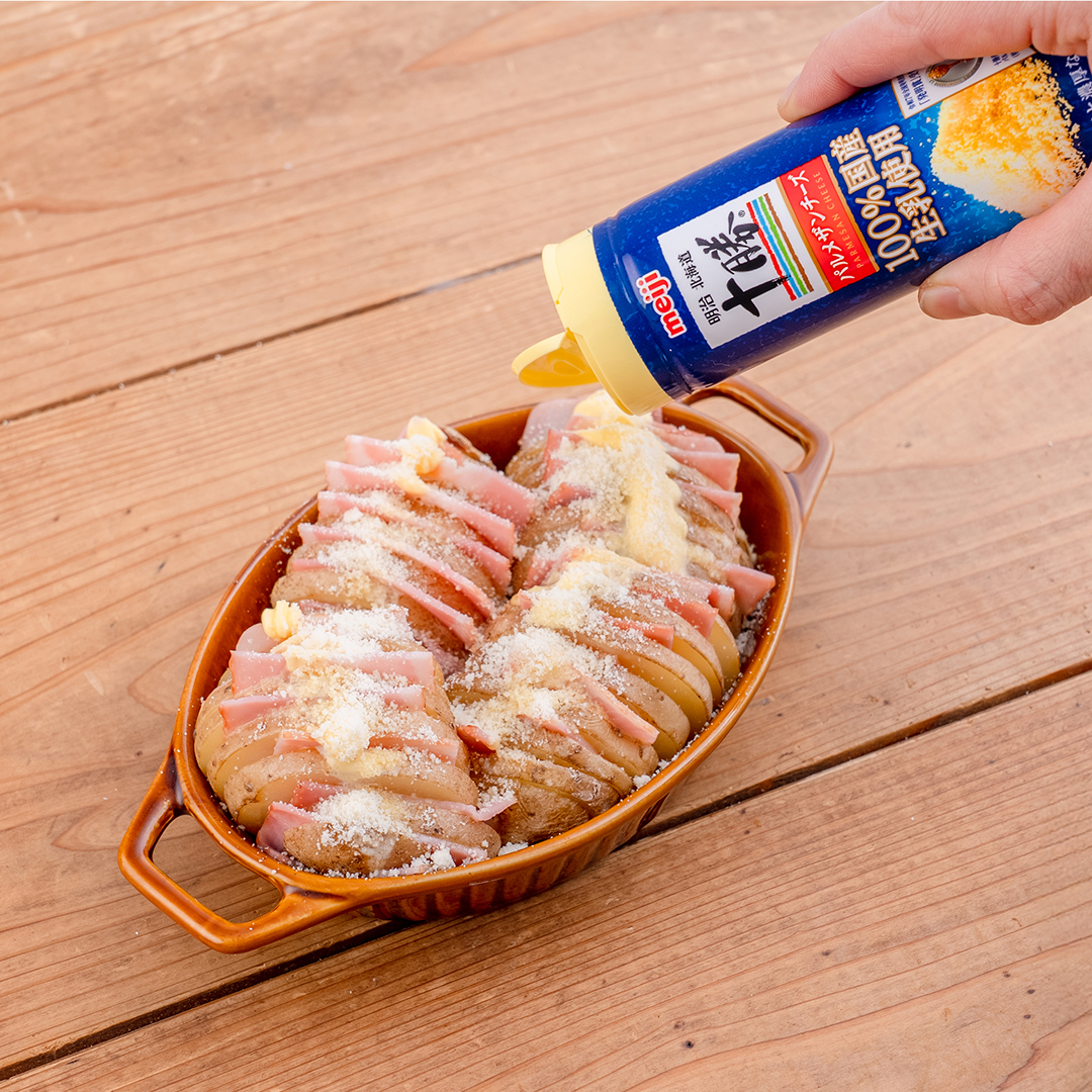 皮まで丸ごと！ハッセルバックポテト 作り方4 画像287