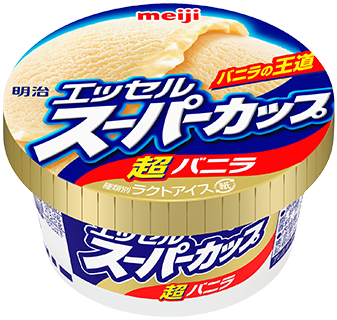 まるごとタケノコの和風グラタン 明治の食育 おすすめレシピ 明治の食育 株式会社 明治 Meiji Co Ltd まるごとタケノコの和風グラタン 明治の食育 おすすめレシピ 明治の食育 株式会社 明治 Meiji Co Ltd