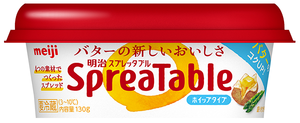 レシピ印刷 明治の食育 おすすめレシピ 明治の食育 株式会社 明治 Meiji Co Ltd Part レシピ印刷 明治の食育 おすすめレシピ 明治の食育 株式会社 明治 Meiji Co Ltd Part