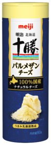 たたみいわしチーズスナック 明治の食育 おすすめレシピ 明治の食育 株式会社 明治 Meiji Co Ltd たたみいわしチーズスナック 明治の食育 おすすめレシピ 明治の食育 株式会社 明治 Meiji Co Ltd