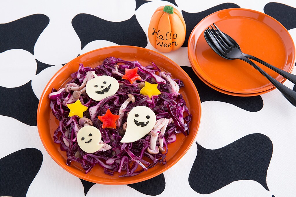 紫キャベツときのこのハロウィンマリネサラダ 明治の食育 おすすめレシピ 明治の食育 株式会社 明治 Meiji Co Ltd 紫キャベツときのこのハロウィンマリネサラダ 明治の食育 おすすめレシピ 明治の食育 株式会社 明治 Meiji Co Ltd