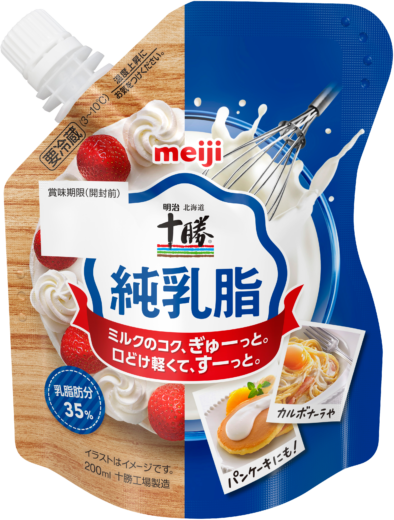 いちごクリームのパフェ 明治の食育 おすすめレシピ 明治の食育 株式会社 明治 Meiji Co Ltd