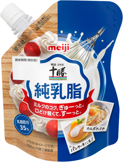 フライパンdeヨーグルトナン 明治の食育 おすすめレシピ 明治の食育 株式会社 明治 Meiji Co Ltd