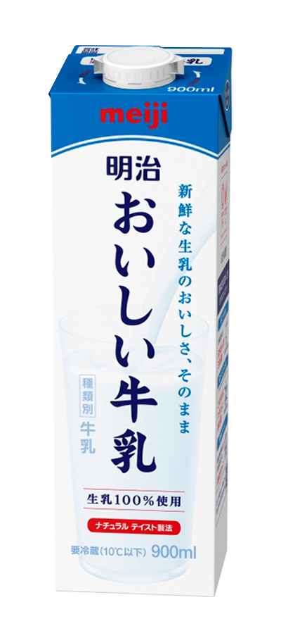 明治おいしい牛乳 900ml 牛乳 乳飲料 株式会社 明治 Meiji Co Ltd