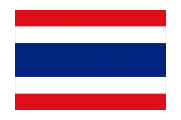 タイ王国