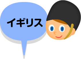 比べてみよう 世界の食と文化 株式会社 明治 Meiji Co Ltd