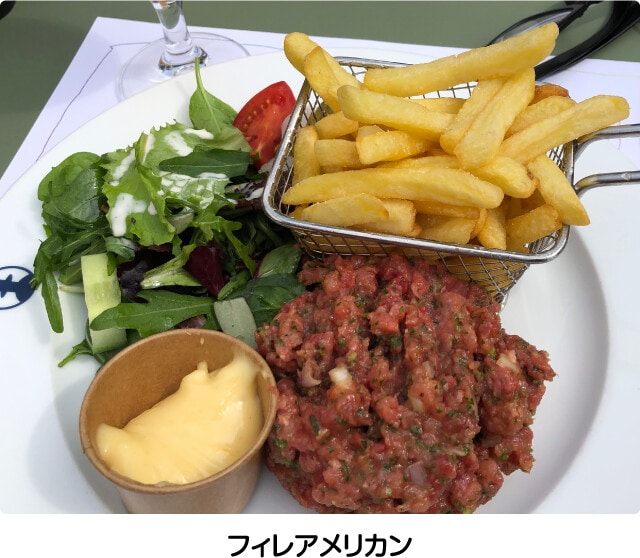 フィレアメリカン