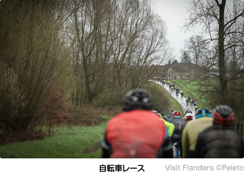 自転車レース