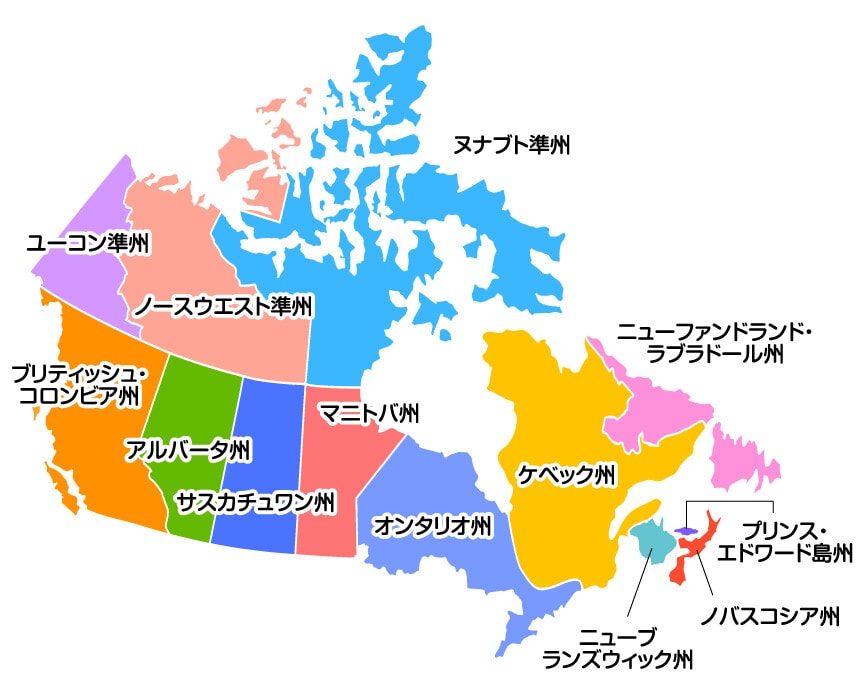 カナダの州