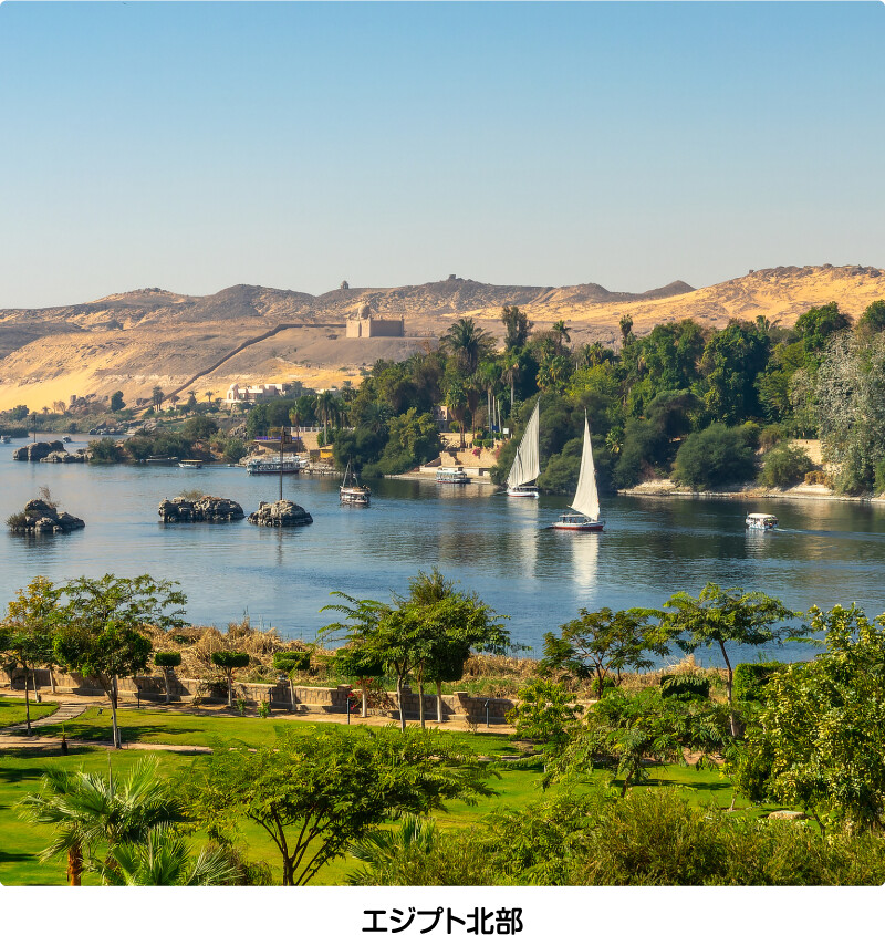 エジプト北部