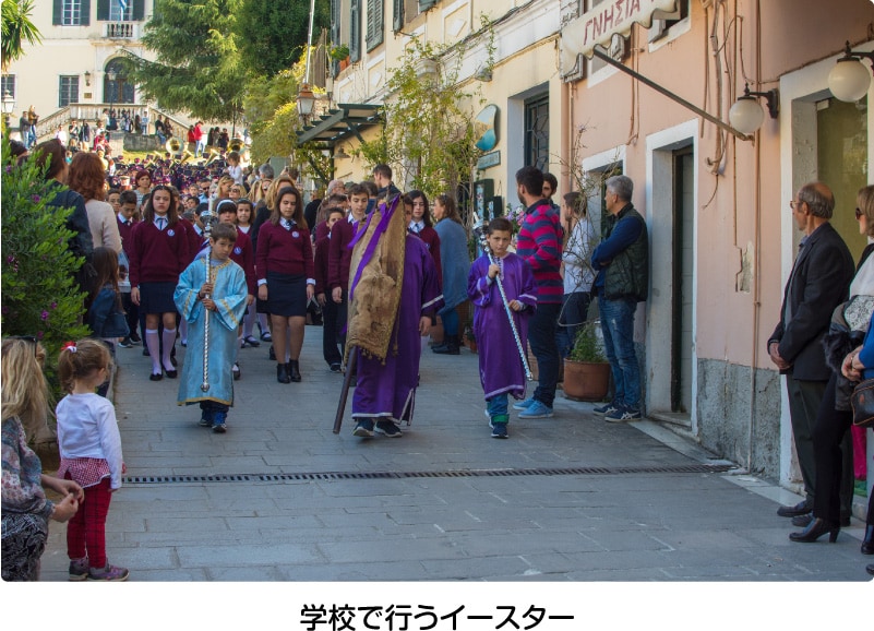 学校で行うイースター