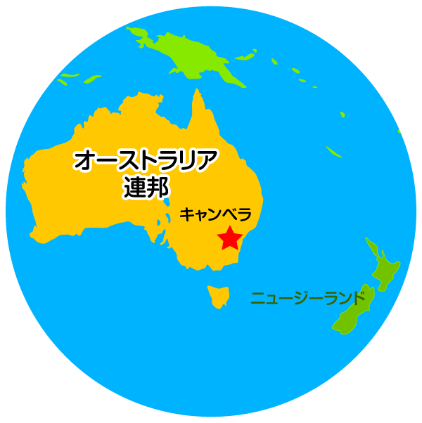 オーストラリア連邦 拡大地図