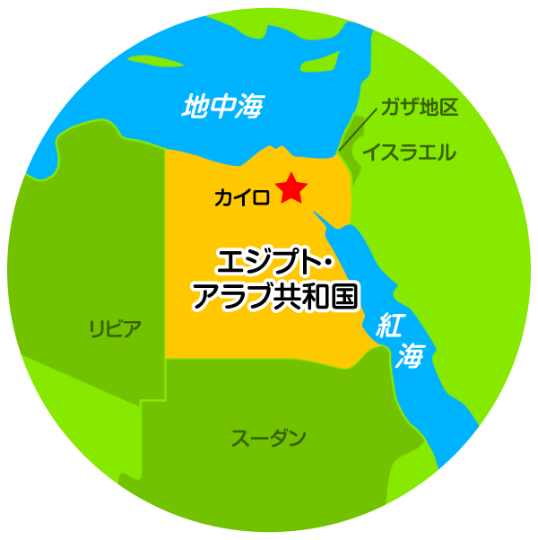 エジプト・アラブ共和国 拡大地図