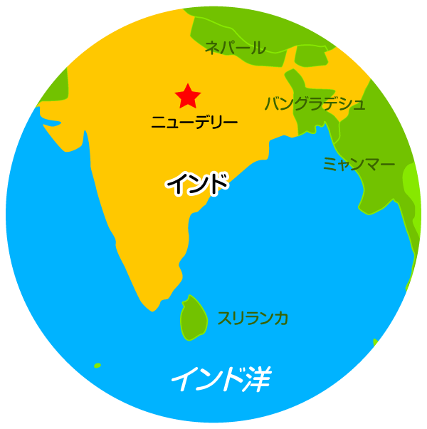 インド共和国 比べてみよう 世界の食と文化 株式会社 明治 Meiji Co Ltd