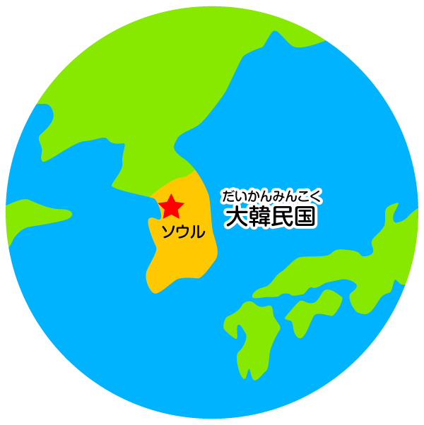 大韓民国 拡大地図