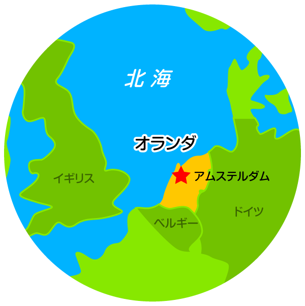 オランダ王国 拡大地図