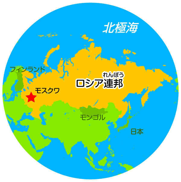 ロシア連邦 拡大地図