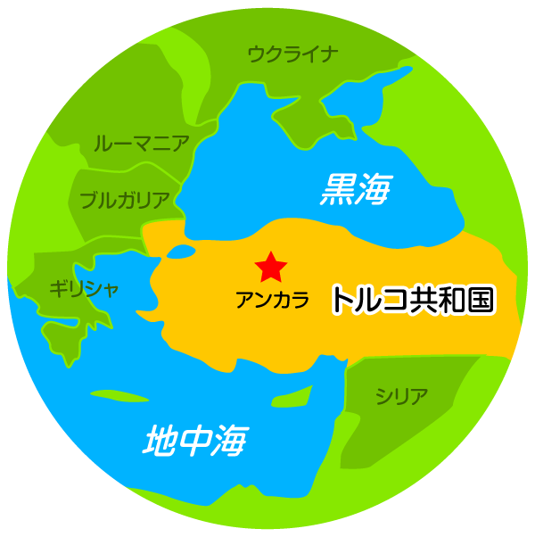 トルコ共和国 拡大地図