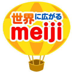 ペルー共和国 比べてみよう 世界の食と文化 株式会社 明治 Meiji Co Ltd