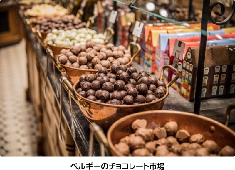 ベルギーのチョコレート市場