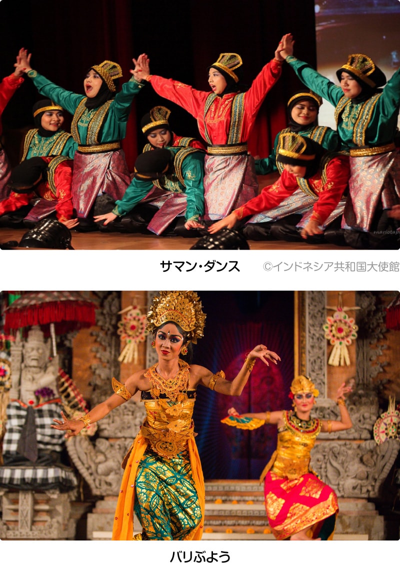 サマン・ダンス ©インドネシア大使館／バリぶよう